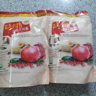 뽀잉님이 올린 리뷰 사진 3