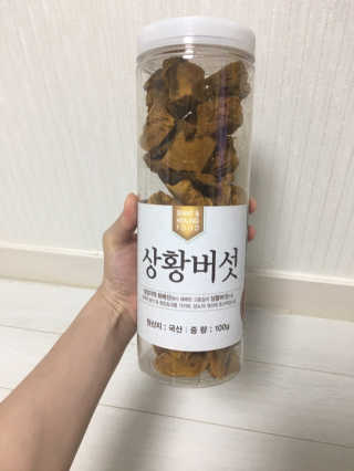 소확행님이 올린 리뷰 사진 1