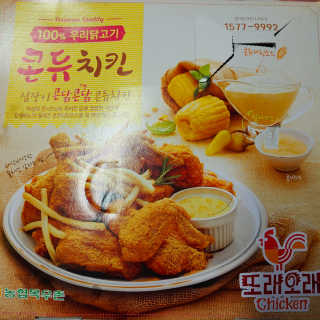 kkmmg님이 올린 리뷰 사진 3