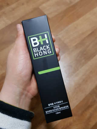 은정님이 올린 리뷰 사진 1