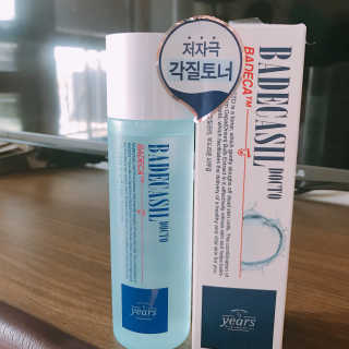 이보은님이 올린 리뷰 사진 1