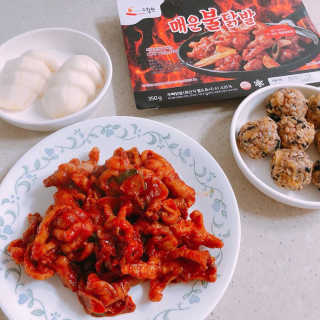 보물함님이 올린 리뷰 사진 3
