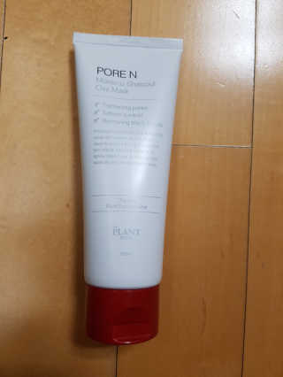 함박눈님이 올린 리뷰 사진 1