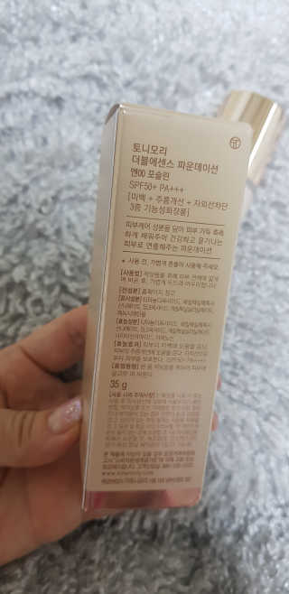Thud님이 올린 리뷰 사진 2