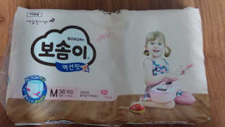 방성인님이 올린 리뷰 사진 1