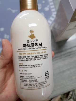 율님이 올린 리뷰 사진 2