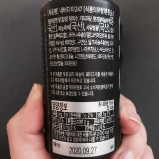 xoxoxoxos2님이 올린 리뷰 사진 3