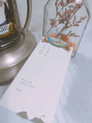유달라유님이 올린 리뷰 사진 1