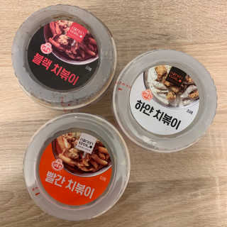 프롬님이 올린 리뷰 사진 2