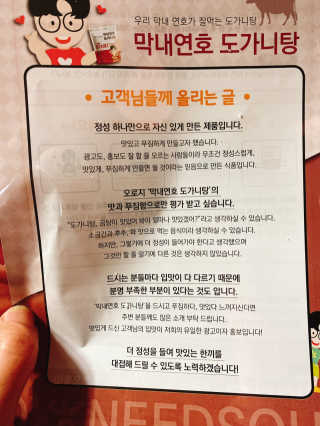 yooni님이 올린 리뷰 사진 2