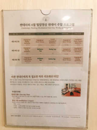 얄라챠꾸님이 올린 리뷰 사진 2