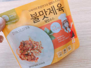 Aris님이 올린 리뷰 사진 2