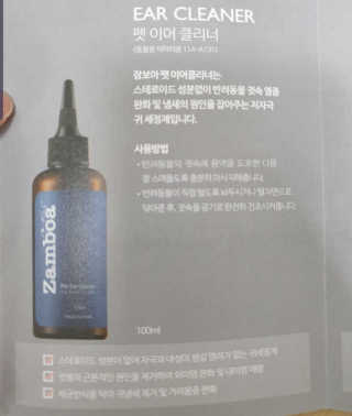 KAY님이 올린 리뷰 사진 2