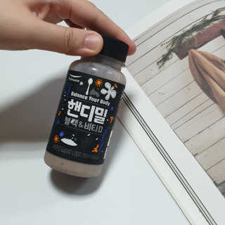 joanna님이 올린 리뷰 사진 3