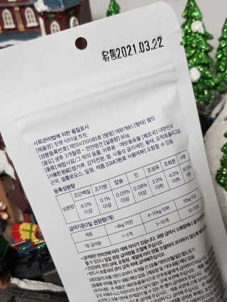 바비킴 / KOREA님이 올린 리뷰 사진 3