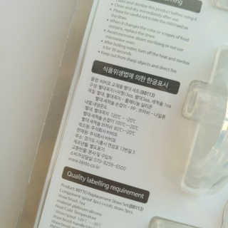 뿅뿅땡글맘님이 올린 리뷰 사진 4