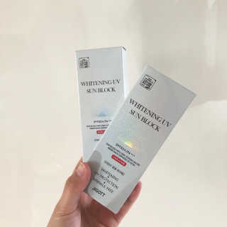 지고트 화이트닝 유브이 썬블럭 크림 70ml,1+1 — 4.5점을 준 리뷰어가 2019년 5월 올린 사용 사진