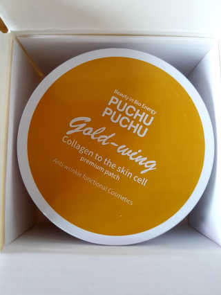 푸츄푸츄 Real repair skin cell premium patch — 4점을 준 리뷰어가 2018년 10월 올린 사용 사진