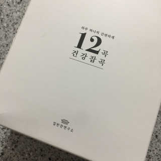 JS님이 올린 리뷰 사진 2