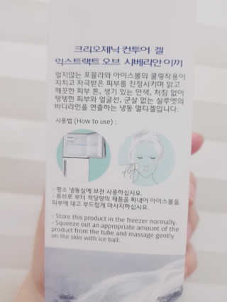 봉방스봉붕님이 올린 리뷰 사진 3