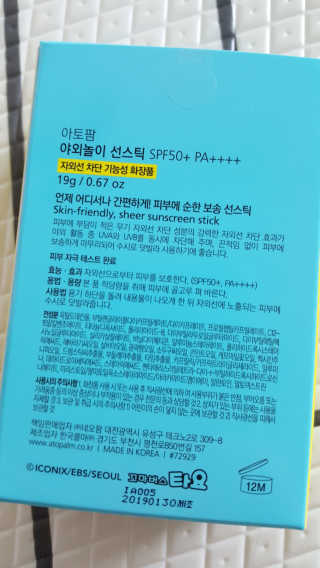 심바님이 올린 리뷰 사진 3