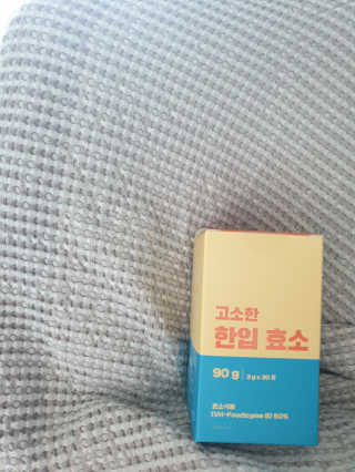 스윗수인님이 올린 리뷰 사진 1