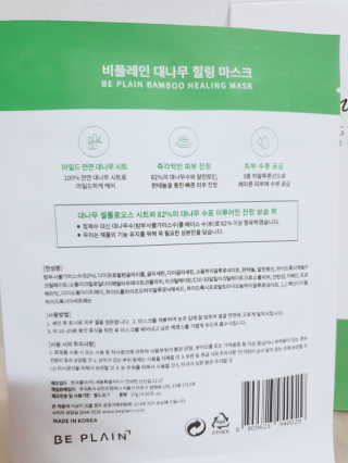 핑미님이 올린 리뷰 사진 2