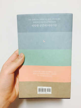 신소정님이 올린 리뷰 사진 2
