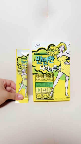 98jina117님이 올린 리뷰 사진 1