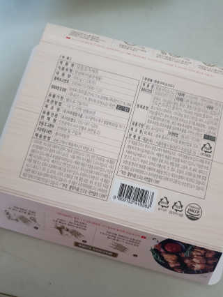 김영일님이 올린 리뷰 사진 3
