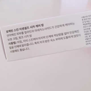 실라님이 올린 리뷰 사진 4
