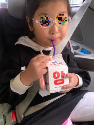 [매일유업] 우유속에 어쩌구_3개 세트 모바일 쿠폰 — 4점을 준 리뷰어가 2019년 10월 올린 사용 사진