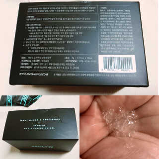 minahjjing님이 올린 리뷰 사진 3