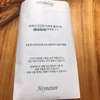 로더님이 올린 리뷰 사진 1
