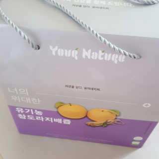 latte님이 올린 리뷰 사진 3
