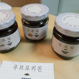 아리님이 올린 리뷰 사진 3