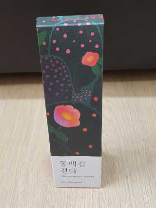 블링데코님이 올린 리뷰 사진 1