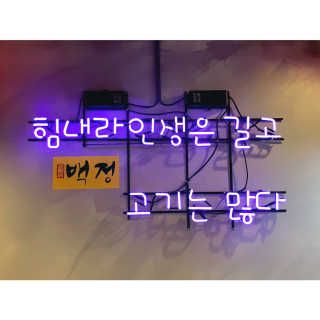 달찌님이 올린 리뷰 사진 3