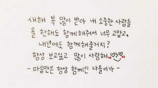 미경이모님이 올린 리뷰 사진 1