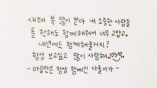 포어 제로 리터닝 팩 리뷰 사진