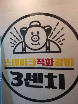 라라님이 올린 리뷰 사진 4