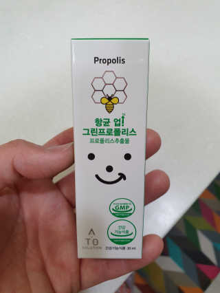 복뎅님이 올린 리뷰 사진 1