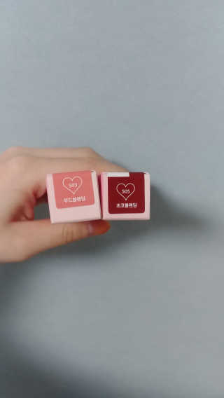 [블랙루즈] 무스 블렌딩 — 4.5점을 준 리뷰어가 2019년 2월 올린 사용 사진