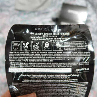mmmmiya님이 올린 리뷰 사진 3