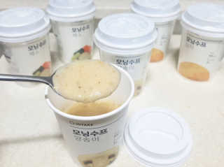 뚜쁠리맘님이 올린 리뷰 사진 2
