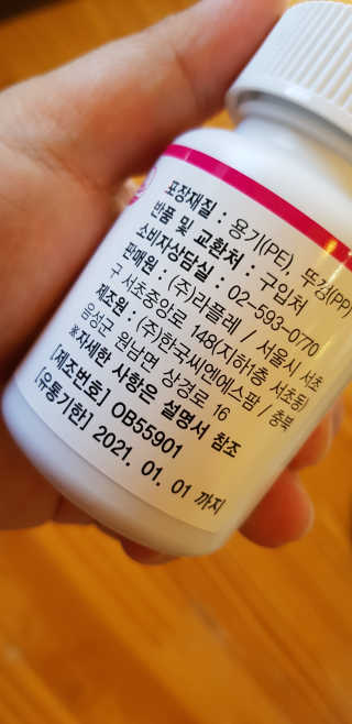 쭈니님이 올린 리뷰 사진 3