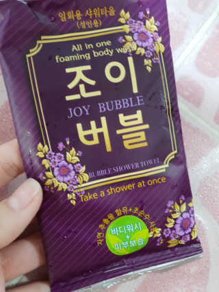 흐큑흐큑님이 올린 리뷰 사진 3