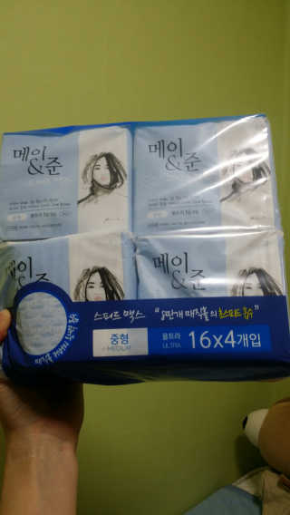 메이앤준 스피드맥스 — 3.5점을 준 리뷰어가 2019년 3월 올린 사용 사진