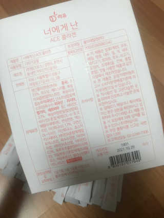 HANJIMIN님이 올린 리뷰 사진 3