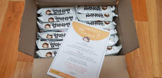 두부님이 올린 리뷰 사진 4